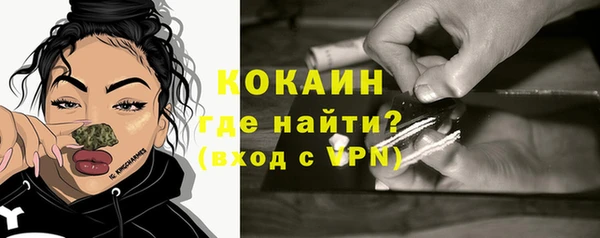 круглые Нязепетровск