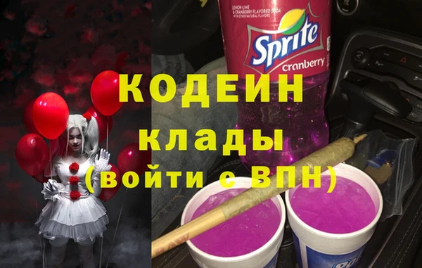 амф Нягань