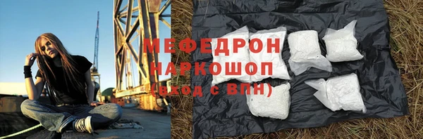 круглые Нязепетровск