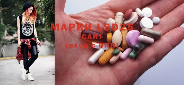 круглые Нязепетровск