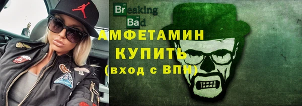 круглые Нязепетровск